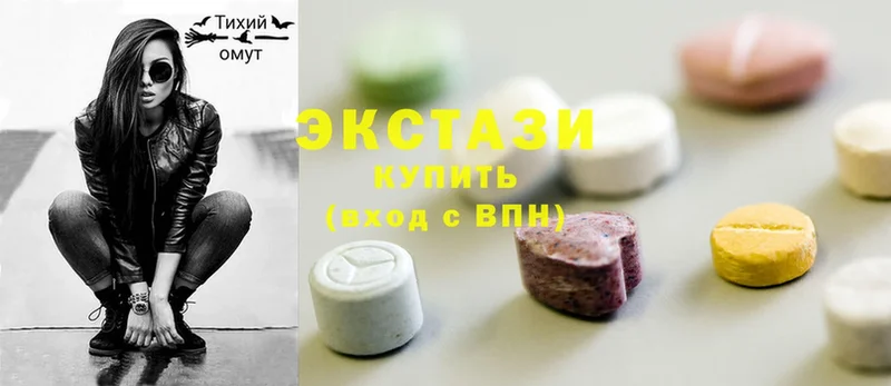 Ecstasy VHQ  где найти наркотики  Красный Сулин 